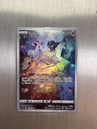 ptcg s12a 183 夢夢