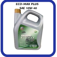UNITED ECO-MAX PLUS DIESEL/Petrol Engine Oil API SAE 10W-40 API CK-4 Synthetic update formulation car Oil 7L柴油／汽油汽车黑油