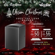 LG WASHER 20KG FRONT LOAD [INSTALLMENT]