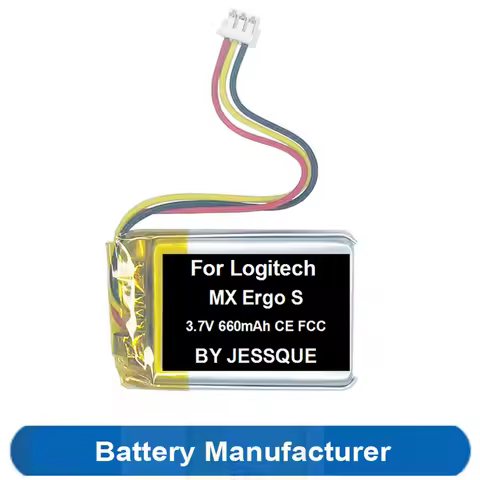 660mAh Upgraded 652535 Battery For Logitech MX Ergo S Game Wireless Mouse