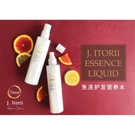[J.itorii]Hair Serum Rambut Seuro Hair Oil WaterLess Hair Essence Liquid Moisturizing 200ML [For fiz