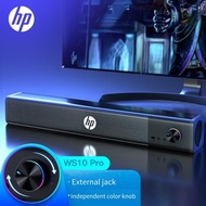 WS10 pro Long subwoofer home desktop computer notebook external Jack mini desktop speaker
