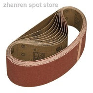 ◇4" Belt Sand Paper 100mm X 610mm P24 / P40 P60 P80 P100 P150 P240