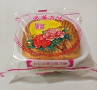 大裝榮華金華火腿五仁月餅