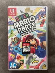 Switch Mario party