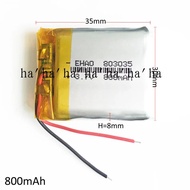 3.7V 800mAh lipo rechargeable battery for mobile phone DVD GPS GPS MP5 803035