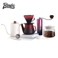 BINCOO Blackberry Coffee Hand Brewer Set Home Coffee Bean Grinding Utensils Set for Office Outdoor 5