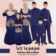 Baju Raya Sedondon Tema Warna Navy Blue (Biru Laut) Set Family Ayah Ibu Anak Baju Kurung Baju Melayu