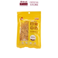 [2 Packs] Eu Yan Sang - Cordyceps Flowers 40gm （虫草花）