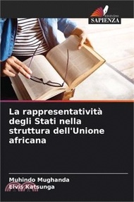 1351.La rappresentatività degli Stati nella struttura dell'Unione africana