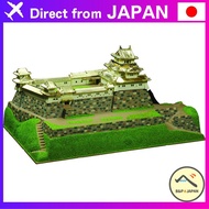 Doyusha 1/550 Japanese Castle Gold Series Wakayama Castle Plastic Model JG6 【Direct from Japan】