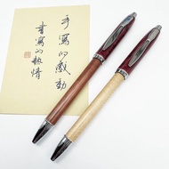 木筆 原木 楓木 玫瑰木  原子筆 附筆盒 Parker型筆芯~虎之鶴