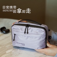 Travel Portable Digital Bag Accessory Organizer Bag Earphone Charger Charger Classification Shockpro