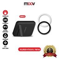 [ส่งฟรี] Eloop EW52 MagCharge + แหวนแม่เหล็ก 10000mAh แบตสำรองไร้สาย PowerBank พาวเวอร์แบงค์ Wireles