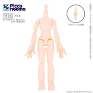 [AZONE] Picco D Brother Body/Picconeemo Body 1/12 Fairy
