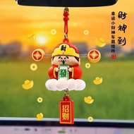 【Shipment within 24 hours‌】Gantung Cermin Kereta Arca Naga Comel Mainan Goyang Hadiah Tahun Baru Cin