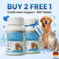 Petclear Pet Heart Care Nutrition Tablet for Cats Dogs CoQ10 Taurine Vitamin 300 Tablets