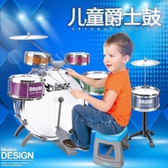 Best Quality Children Kids Drum Set Musical electric Instrument Toy, drum set for kids, junior drumset, for adult kids, portable drum set