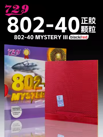 RITC 729 Friendship 802-40 802 40 Mystery III Short Pips-Out Table Tennis PingPong Rubber with Spong