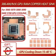 GPU RAM ทองแดงระบายความร้อนสำหรับหม้อน้ำหน่วยความจำ Miner RTX 3060 3070 3080 3090  5600 5700 GPU Cooling Down 15-40องศาแผ่นความร้อน
