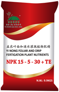 Pherotools YI NONG NPK 15 - 5 - 30 + TE (REPACK 1KG) Foliar and Drip Fertigation Plant Nutrients