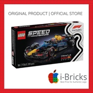 Lego Speed Champions 77243 Oracle Red Bull Racing RB20 F1 Race Car