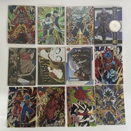 Nest Card Dragon Ball Dragon Ball Card Magic Card Ocaron Ball Son Goku Son Gohan with Braided sp Ani