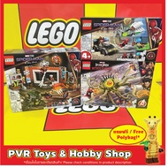 LEGO 76184 76185 76205 MARVEL Spider-Man vs. Mysterios Drone Attack Sanctum Workshop Gargantos Showd