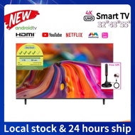 R&amp;R UHD Smart TV 55inch 43inch 32inch 4K Android TV Digital TV Frameless TV | Quantum Colors | GooglePlaystore | HDR10