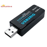 USB2RIG Radio USB Sound Card Connector for , ,  Business Radio