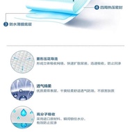 Piss 60x150 Pad Maternity Elderly Mattress Separator Menstrual Care Disposable Mattress Adult Size W