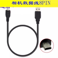 Eight Eagles Suitable for nikon Camera Data Cable mini8pin SLR nikon Digital usb Cable d7100 d750 D3