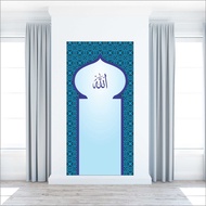 Wallsticker Wall Sticker/ Thick Material Mosque Prayer Room Sticker/ Allah's Word/ -3