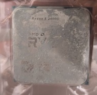 AMD Ryzen 5 2400G 處理器
