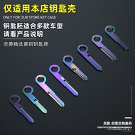 Sesuai untuk cb190 pengubahsuaian embrio kunci umum aksesori motosikal kunci embrio GW250 kepala kun