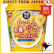 Nissin Foods Complete Meals: Corn Cream Potage Cup Soup - High Protein, Fiber, 6-Pack