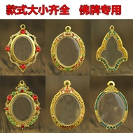 T Thailand Amulet Shell Amulet Accessories