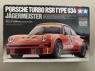 Tamiya Porsche Turbo RSR 934 Jägermeister 模型