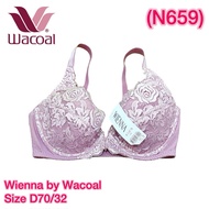 Wienna By Wacoal Bra With Underwire Underwear D70/32D