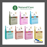 Natural Core Dog Food 1KG - Natural Core Sensitive Salmon,Natural Core Lamb,Natural