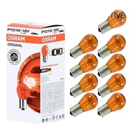 Osram Bulb 7507 - 1141 PY21W 12V 21W - Signal Lamps Bulb - Original Metal Base