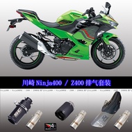 Kawasaki Ninja400 Z400 exhaustNinja500 Z500 Ninja500SE modified ARsports exhaust pipe