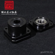 Ball Seat Fixed Seat Bearing Seat Screw Rod Seat Support Rod Wire Installation ff Fixed Nut fk12 Scr