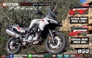 ผ้าเบรค Benelli TRK 502X