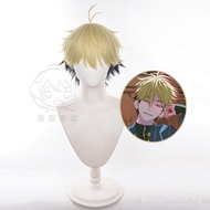 Chen Agent Xi Li Tian Wig Anime cosplay Li Tianguang Xia Fei cos Scalp ZHF6
