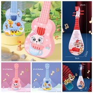 LUDEAU Adjustable String Knob Simulation Ukulele Toy 4 Strings Cartoon Animal Musical Instrument Toy Entertainment Toys Classical Small Guitar Toy Children Toys