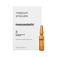 Mesoestetic melatonin ampoules 褪黑素零斑精華