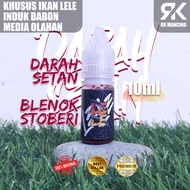 COD Essen Ikan Lele Galatama DARAH SETAN Jamin INDUK BABON khusus UMPAN OLAHAN