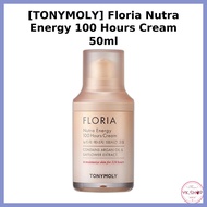[TONYMOLY] Floria Nutra Energy 100 Hours Cream 50ml / Korean Moisturizer / 100 Hours Hydration by YK