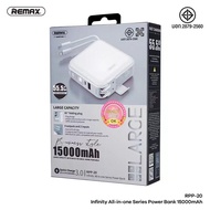 Remax RPP-20 15000mAh แบตสำรอง ฟรีสติกเกอร์ ตัวเดียวจบ ปลั๊กและแบตพร้อมสายชาร์จในตัวเดียว ของแท้ รับประกัน1ปี